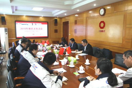 今年会·jnh(中国区)官方网站入口