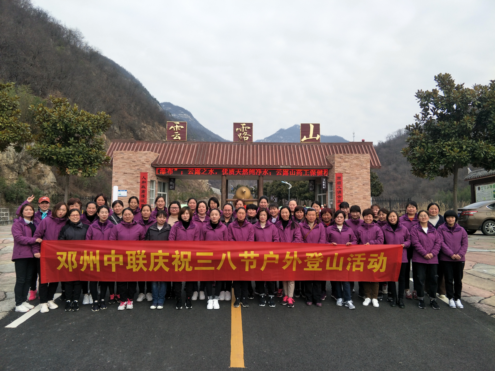 今年会·jnh(中国区)官方网站入口