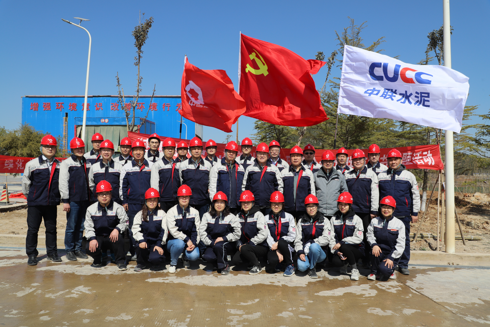 今年会·jnh(中国区)官方网站入口