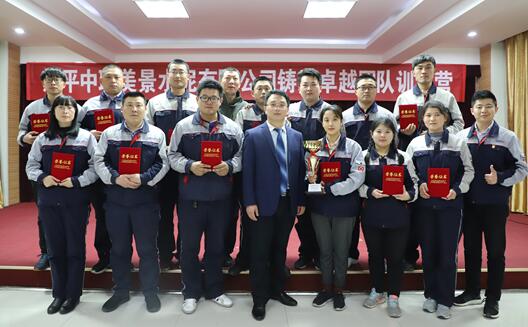 今年会·jnh(中国区)官方网站入口