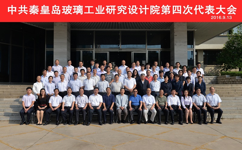 今年会·jnh(中国区)官方网站入口