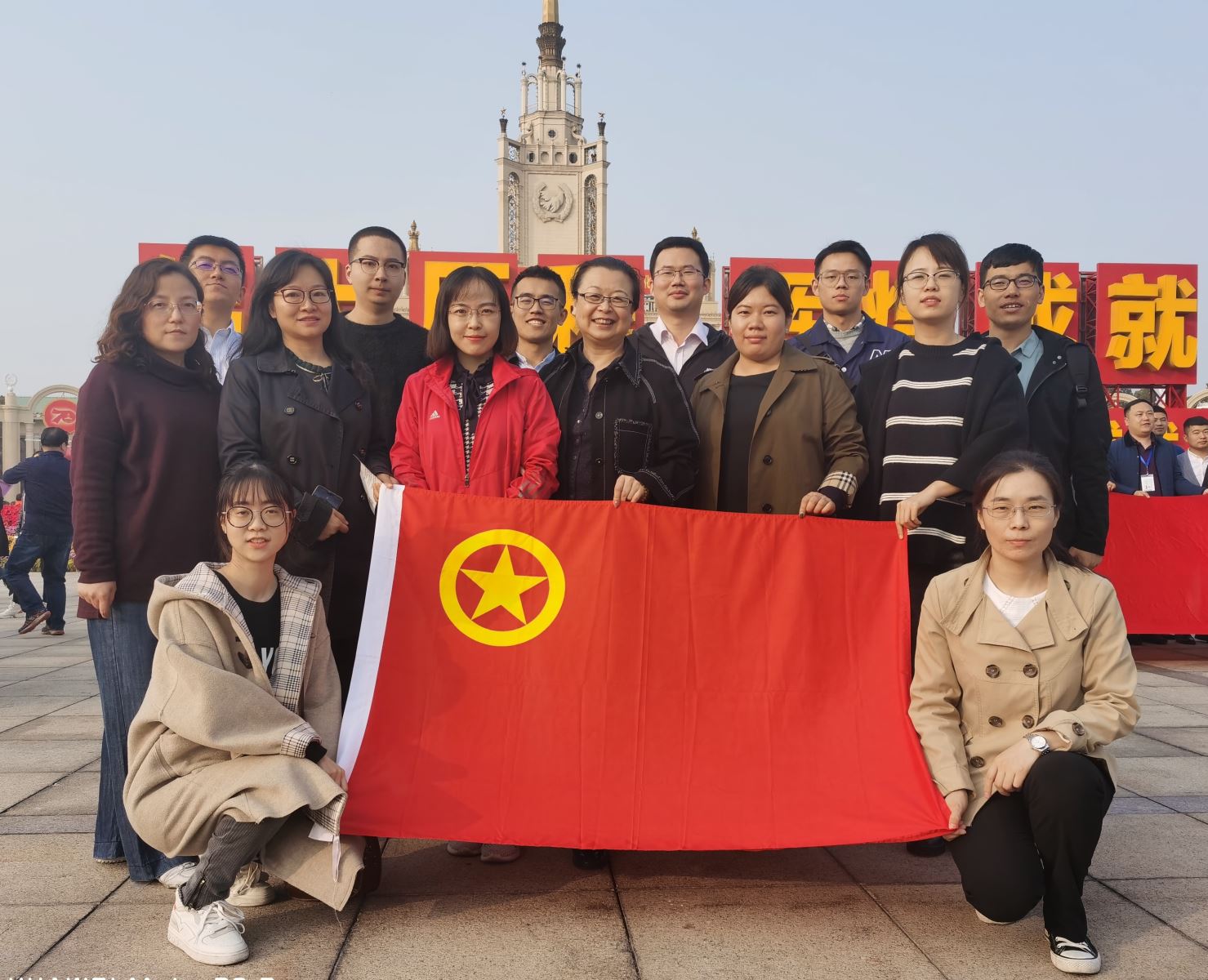 今年会·jnh(中国区)官方网站入口