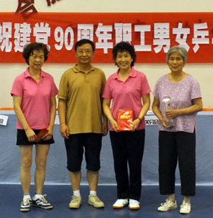 今年会·jnh(中国区)官方网站入口