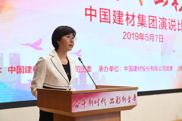 今年会·jnh(中国区)官方网站入口