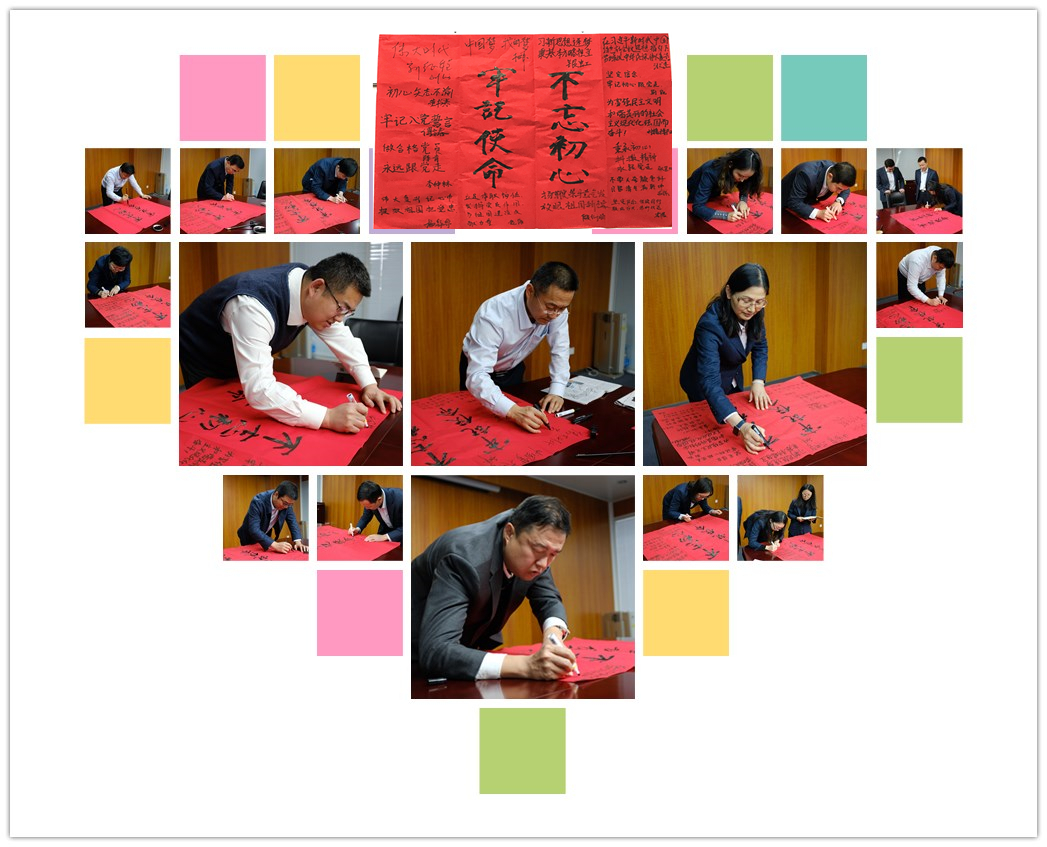 今年会·jnh(中国区)官方网站入口