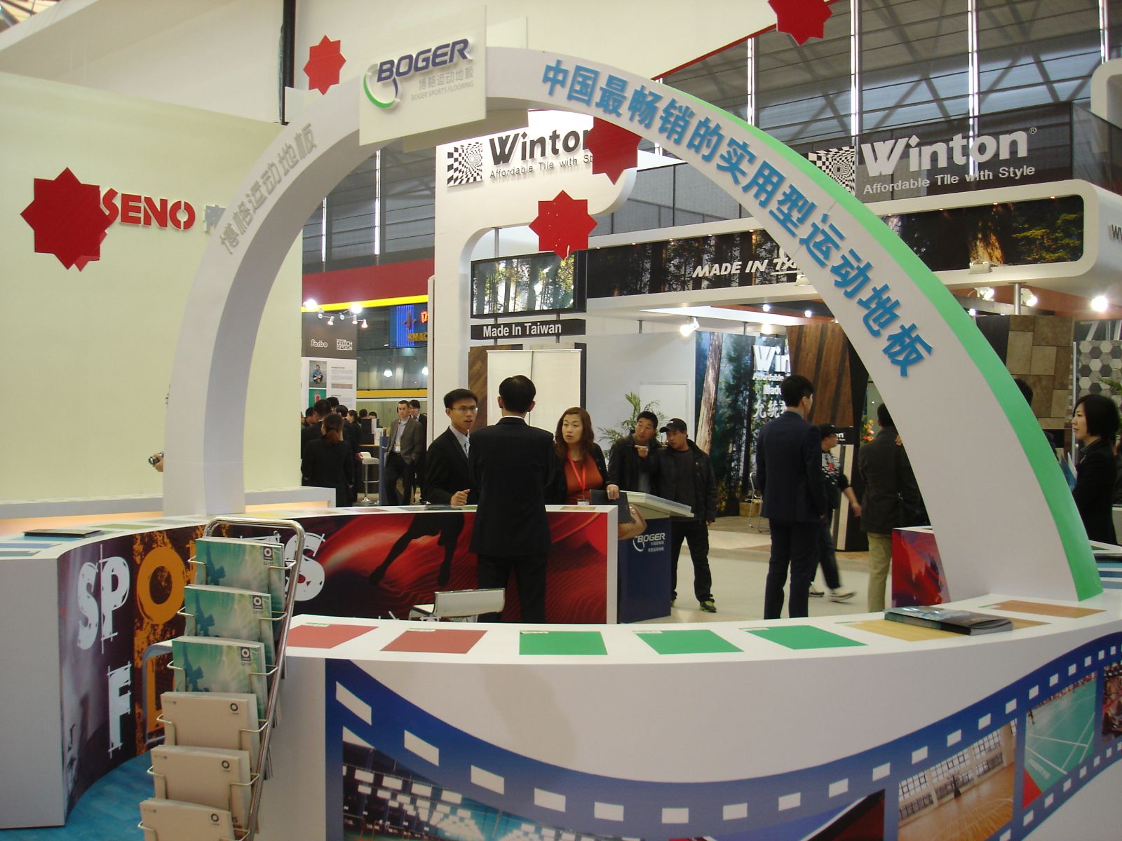 今年会·jnh(中国区)官方网站入口