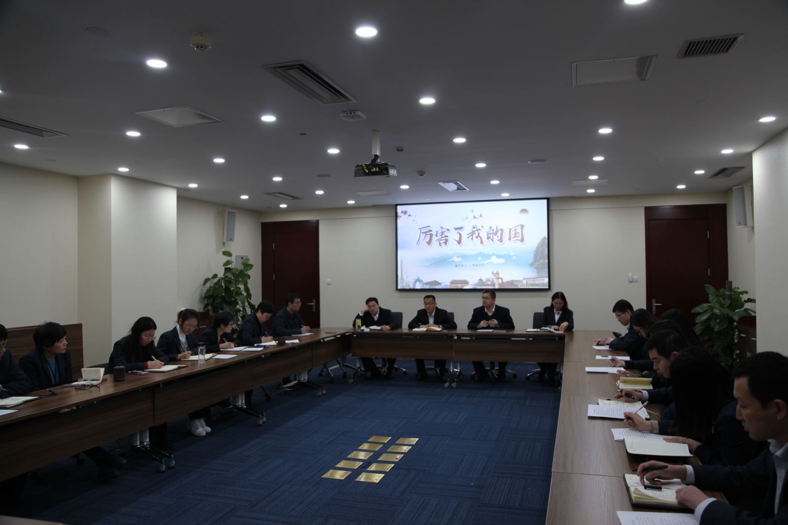 今年会·jnh(中国区)官方网站入口