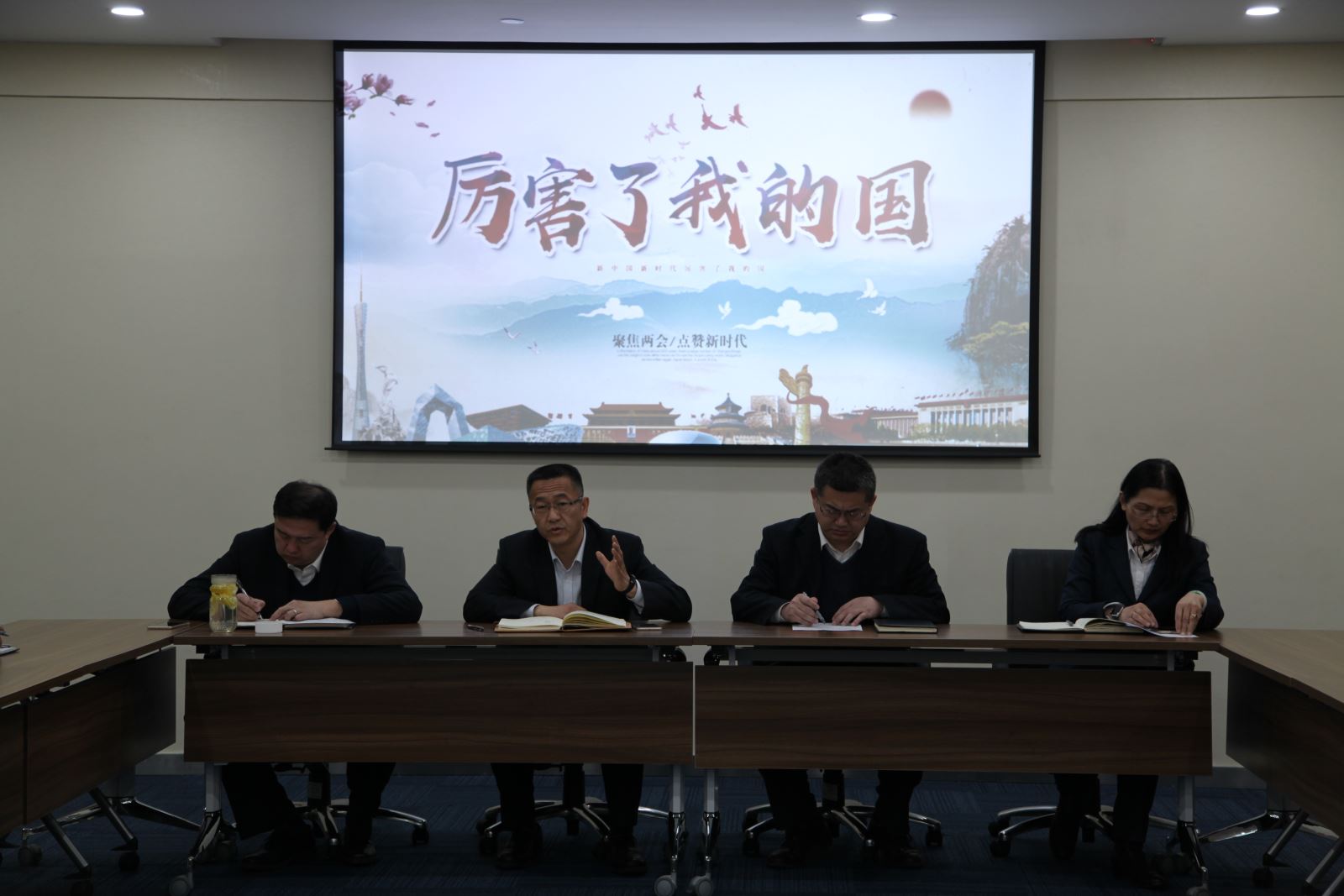 今年会·jnh(中国区)官方网站入口