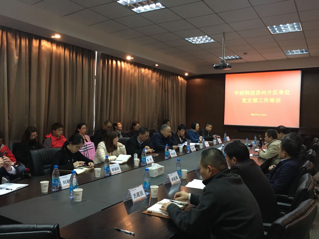 今年会·jnh(中国区)官方网站入口