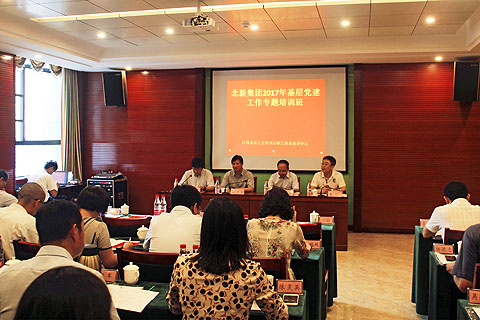 今年会·jnh(中国区)官方网站入口