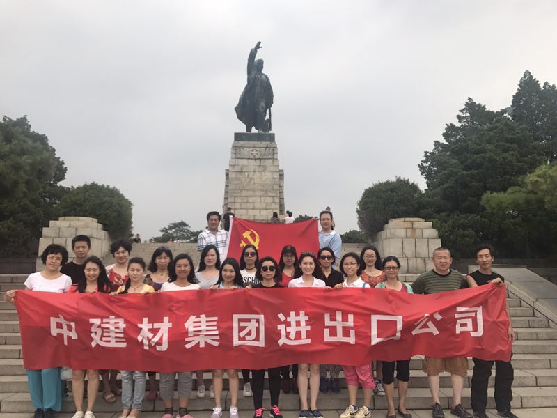 今年会·jnh(中国区)官方网站入口