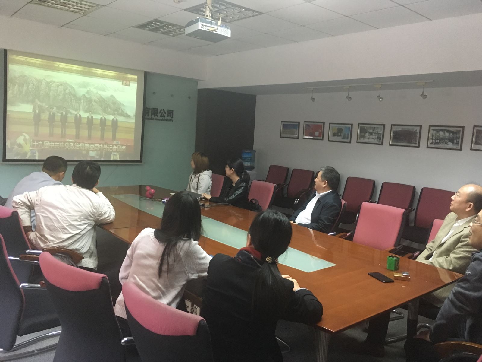 今年会·jnh(中国区)官方网站入口