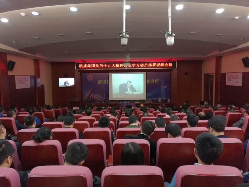 今年会·jnh(中国区)官方网站入口