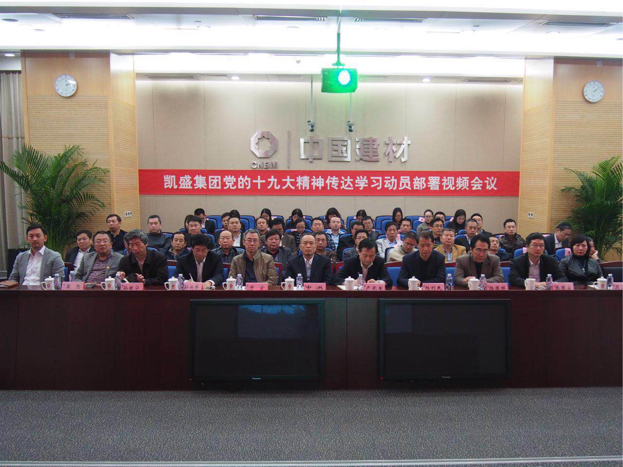 今年会·jnh(中国区)官方网站入口