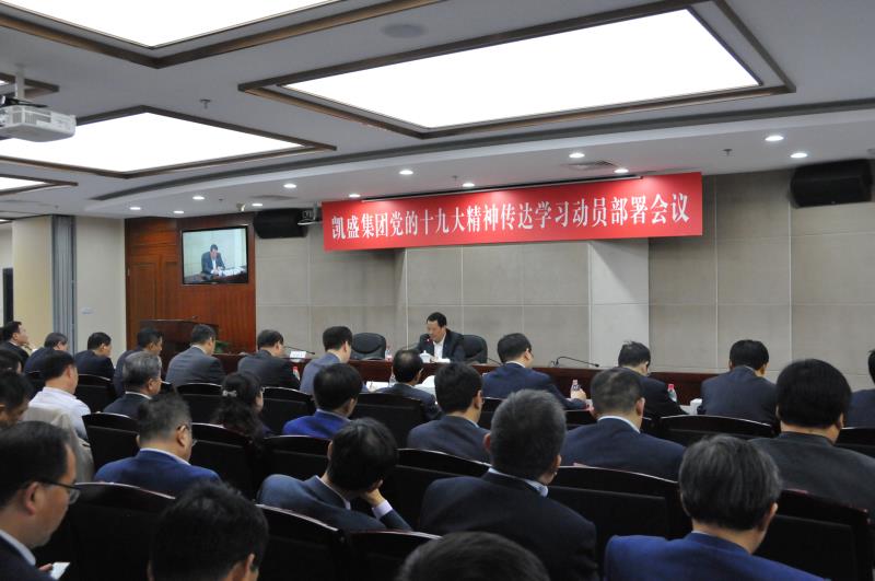 今年会·jnh(中国区)官方网站入口