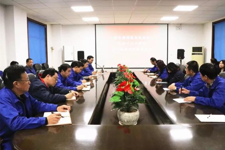 今年会·jnh(中国区)官方网站入口