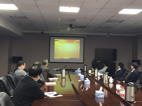 今年会·jnh(中国区)官方网站入口