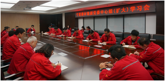 今年会·jnh(中国区)官方网站入口