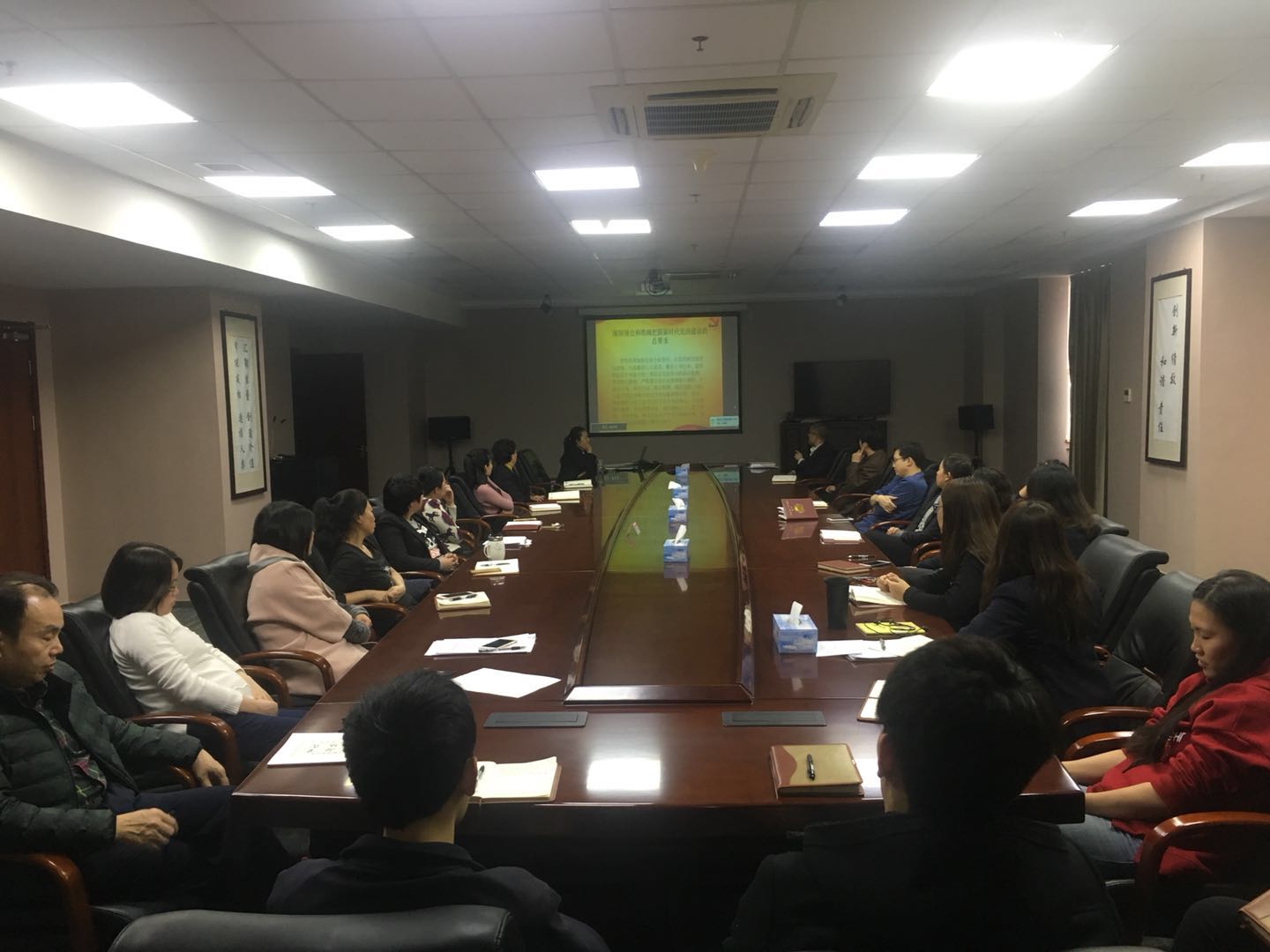 今年会·jnh(中国区)官方网站入口