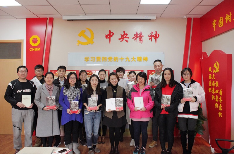 今年会·jnh(中国区)官方网站入口