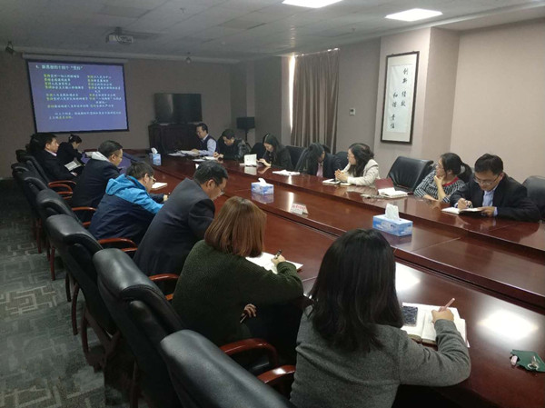 今年会·jnh(中国区)官方网站入口