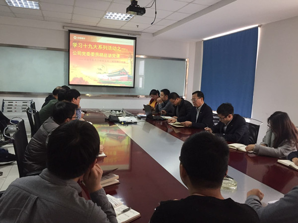 今年会·jnh(中国区)官方网站入口