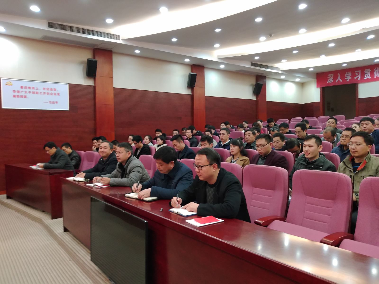 今年会·jnh(中国区)官方网站入口