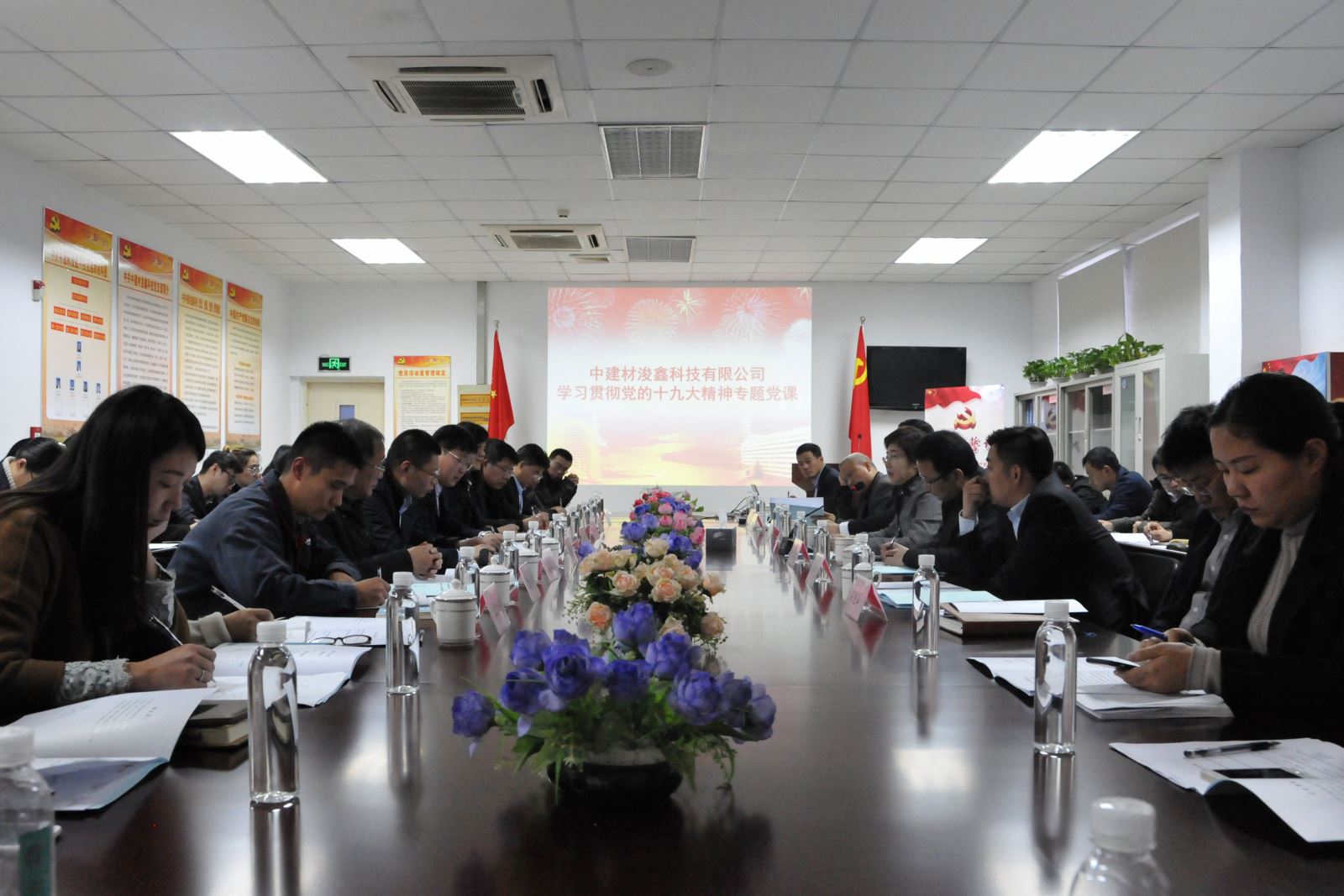 今年会·jnh(中国区)官方网站入口