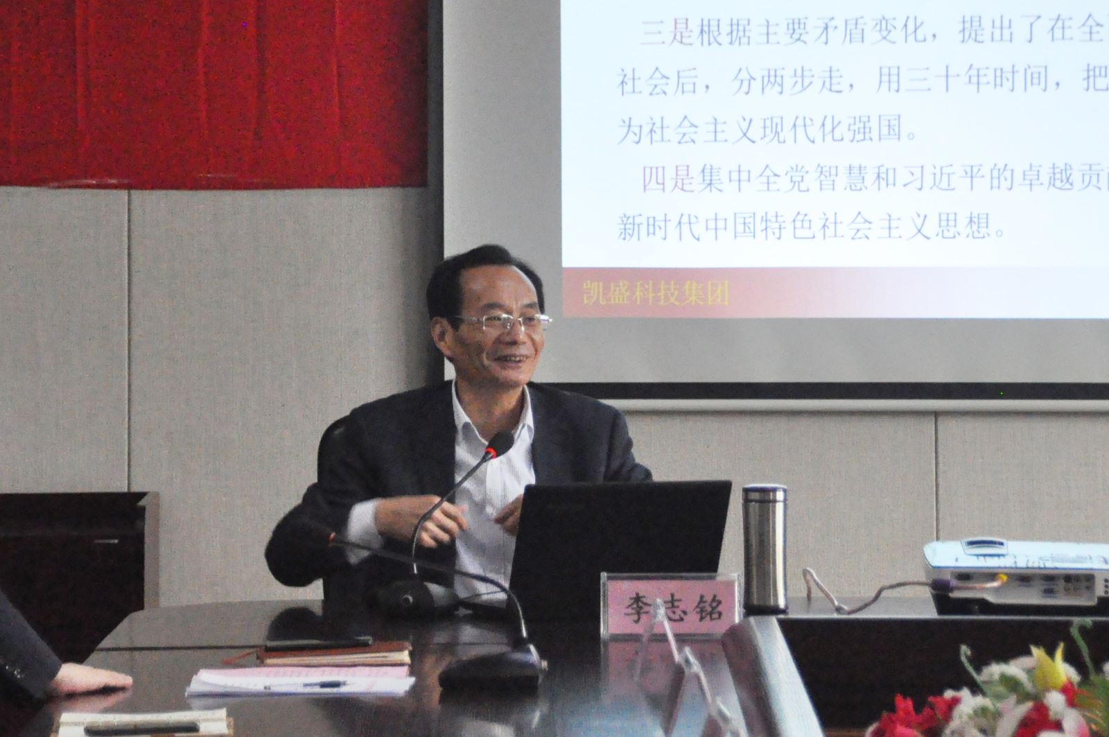 今年会·jnh(中国区)官方网站入口