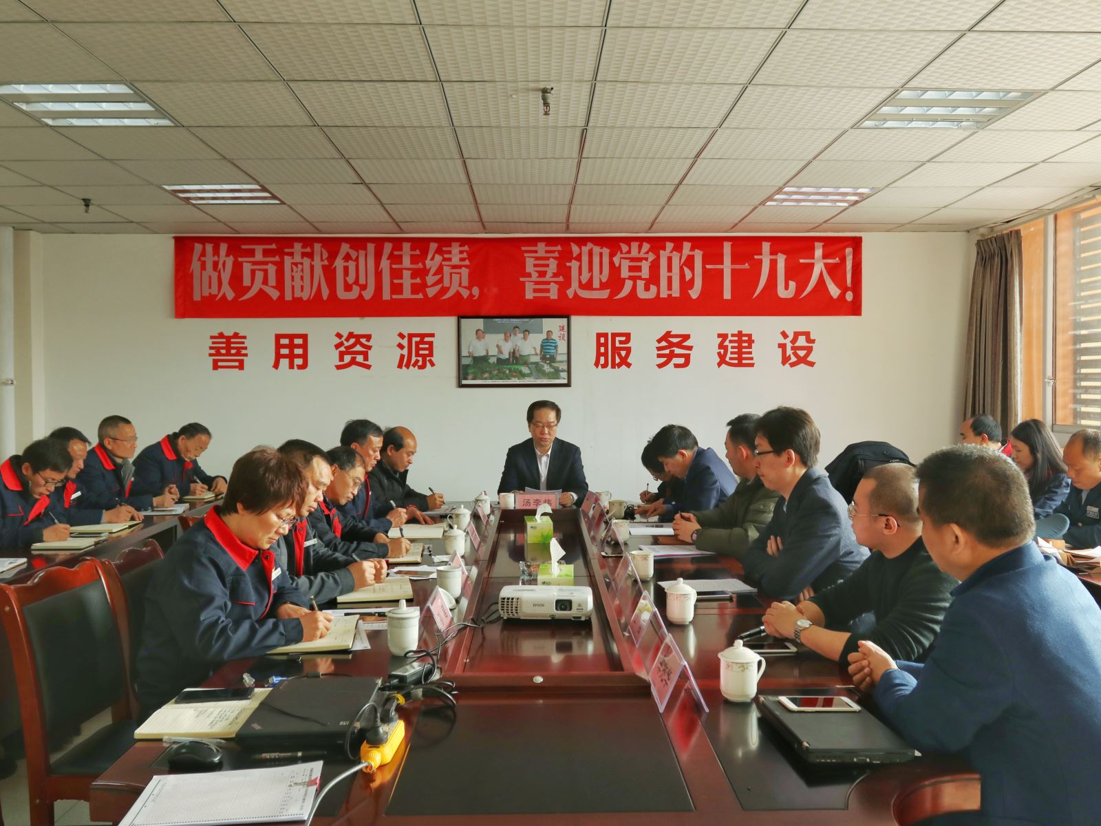 今年会·jnh(中国区)官方网站入口