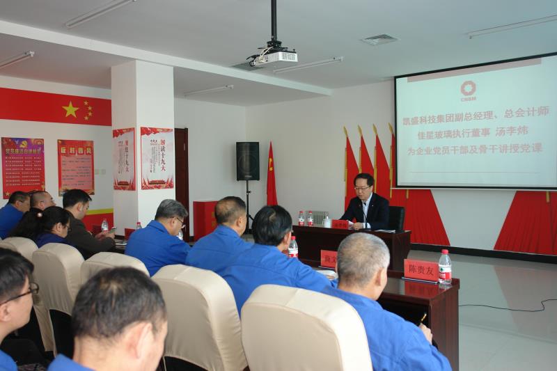 今年会·jnh(中国区)官方网站入口