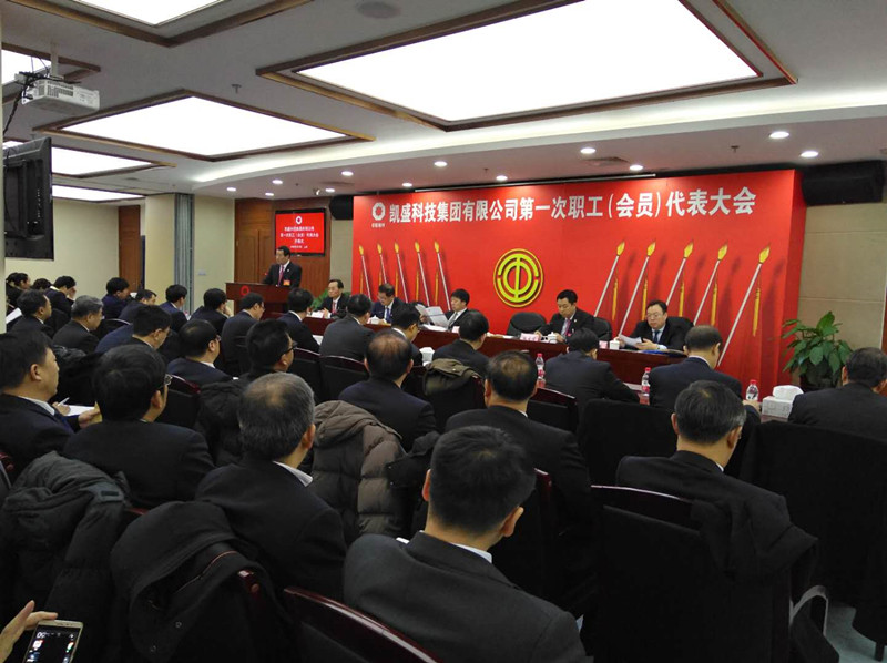 今年会·jnh(中国区)官方网站入口