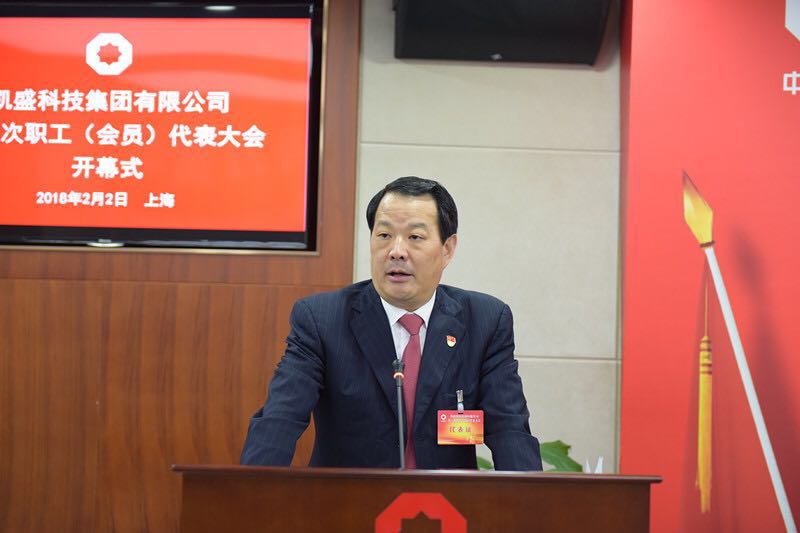 今年会·jnh(中国区)官方网站入口