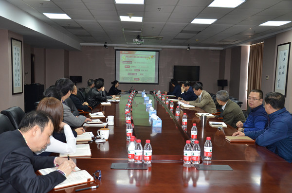 今年会·jnh(中国区)官方网站入口