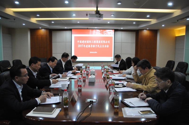 今年会·jnh(中国区)官方网站入口