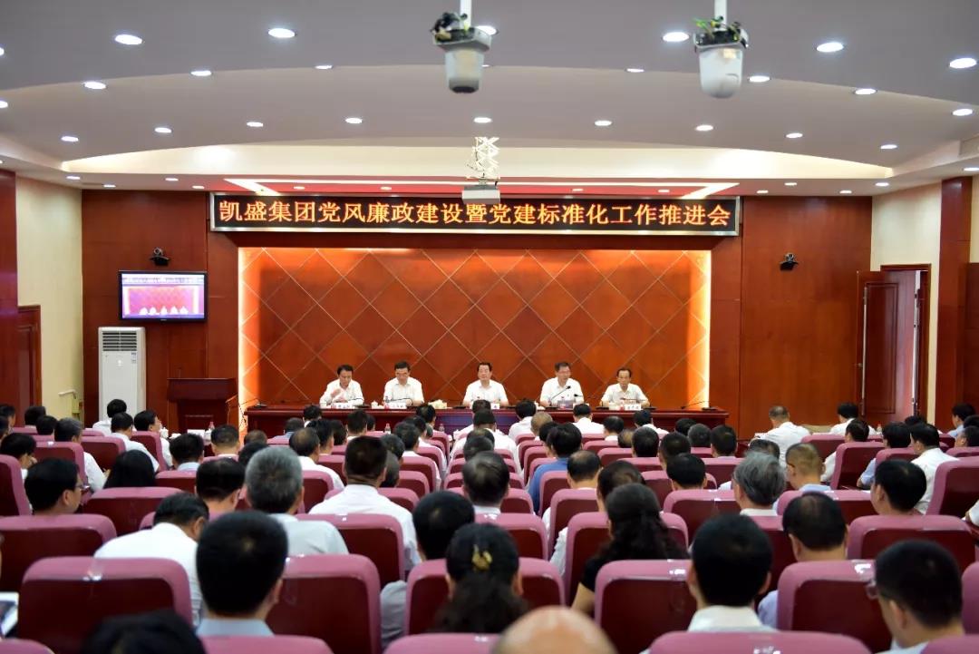 今年会·jnh(中国区)官方网站入口