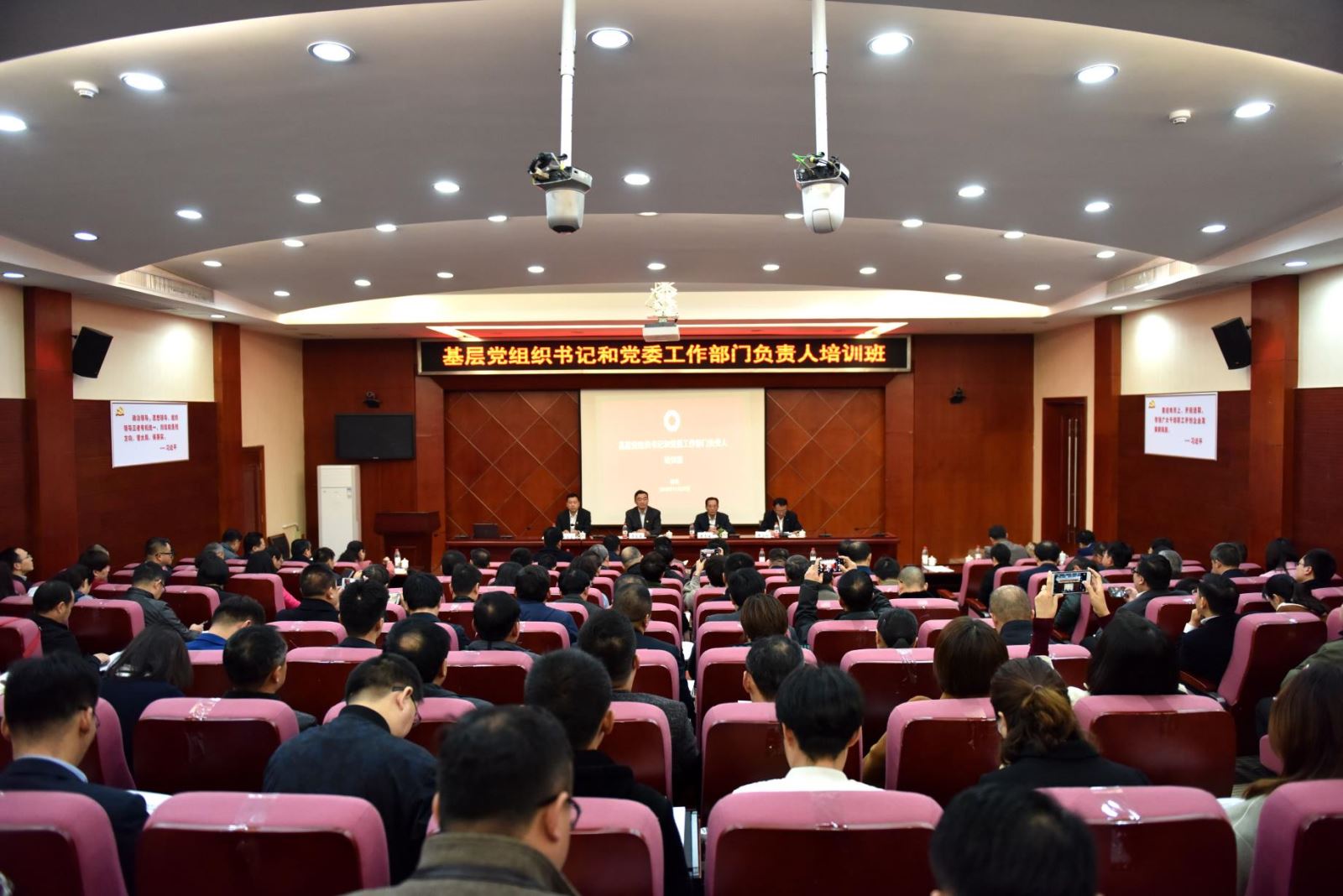 今年会·jnh(中国区)官方网站入口