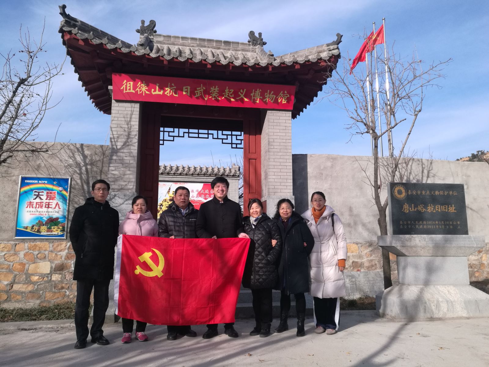 今年会·jnh(中国区)官方网站入口