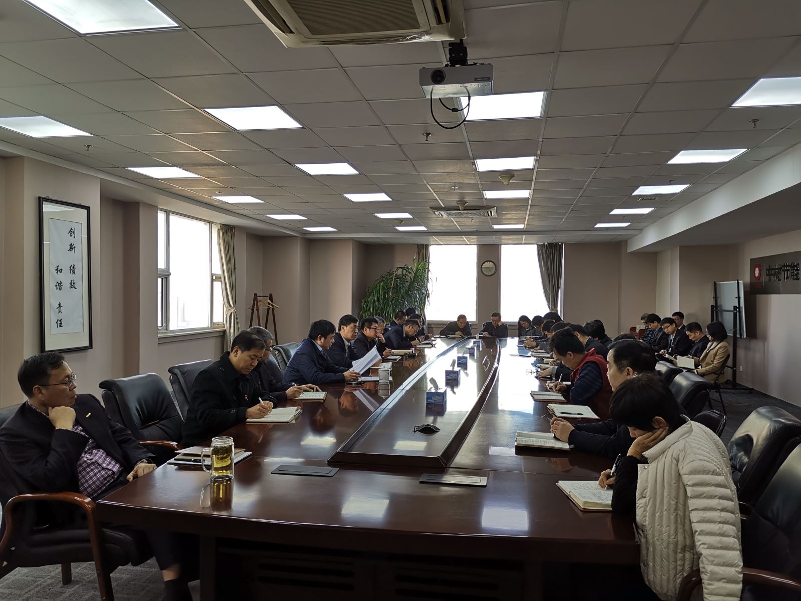 今年会·jnh(中国区)官方网站入口