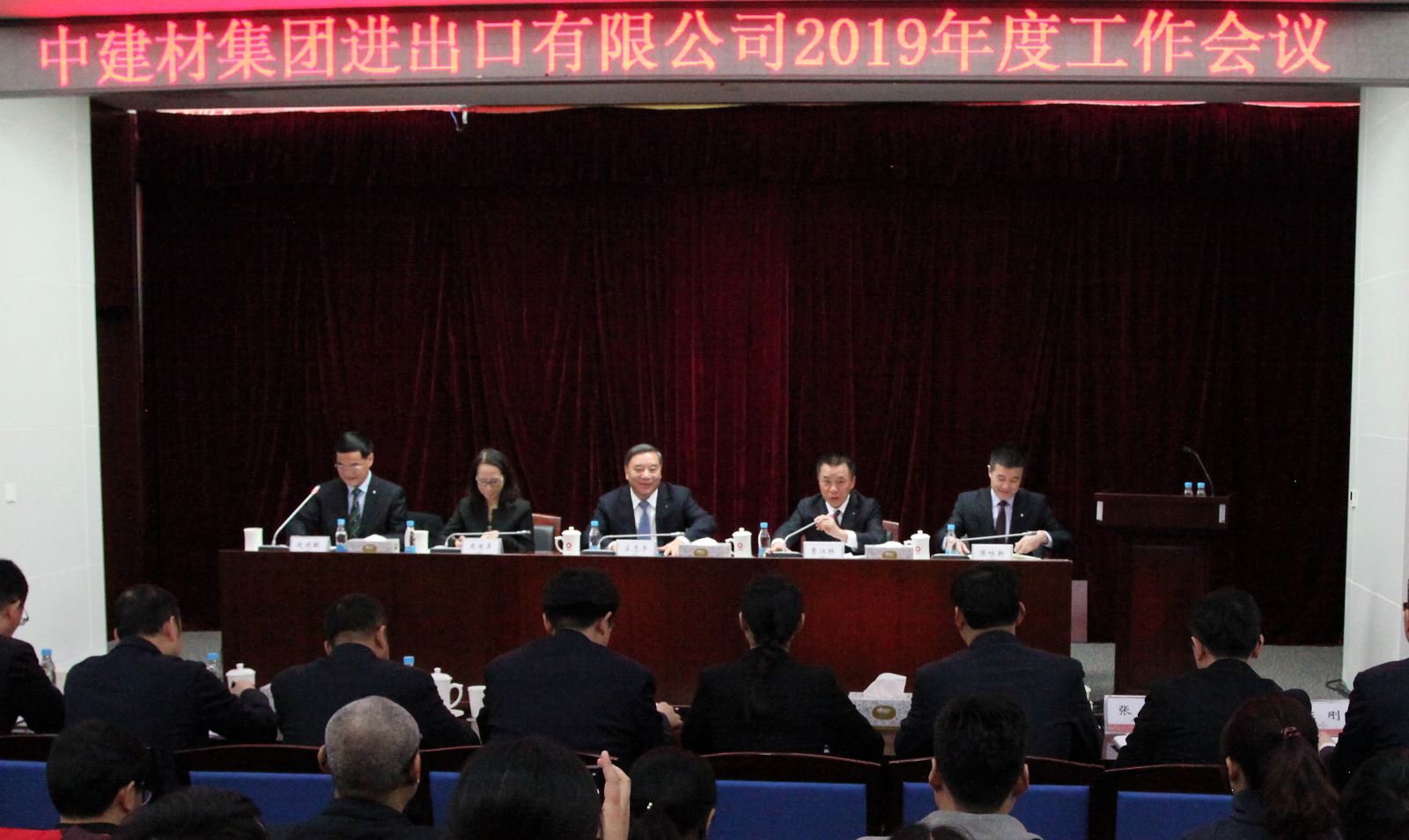 今年会·jnh(中国区)官方网站入口