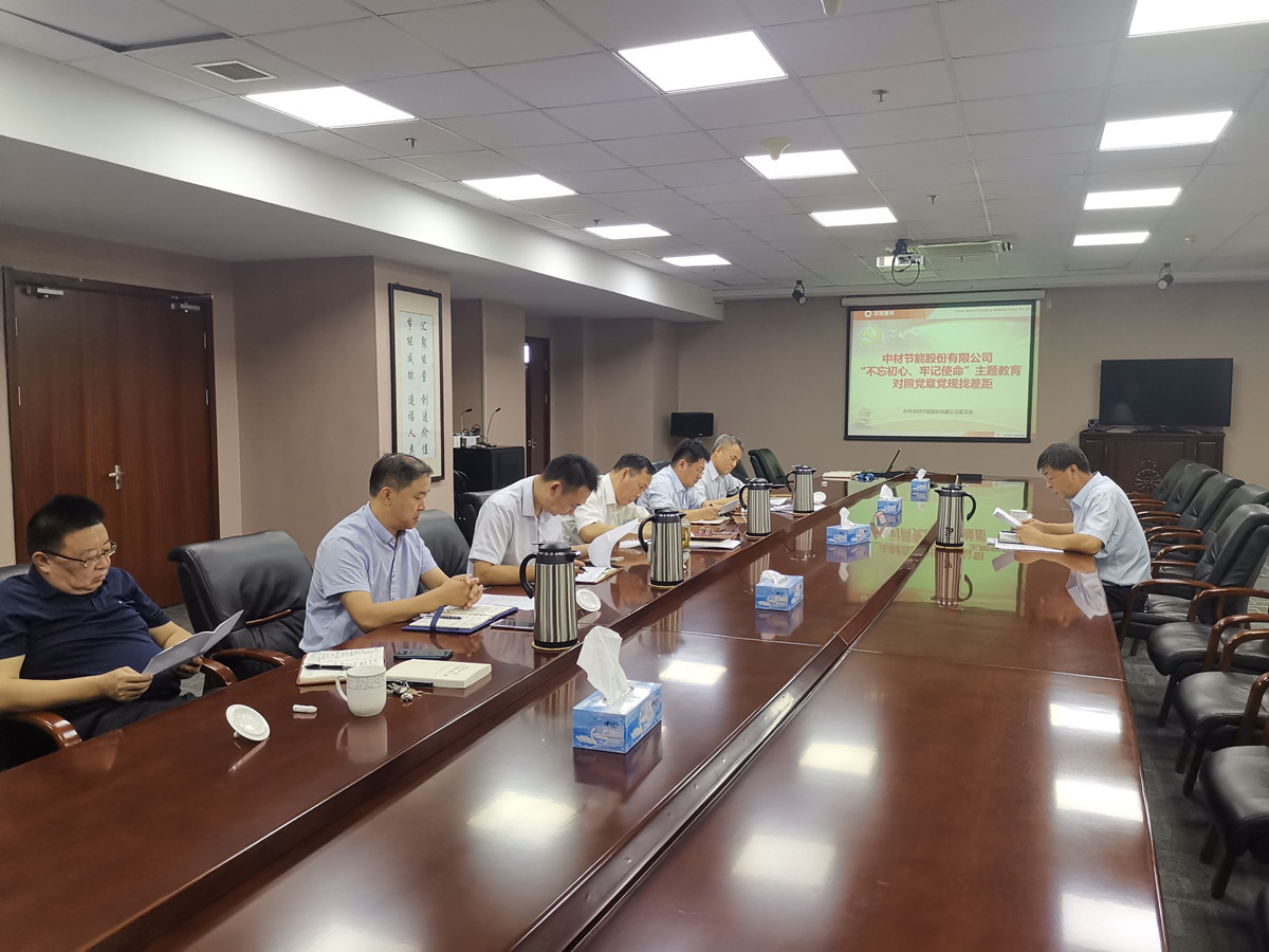 今年会·jnh(中国区)官方网站入口