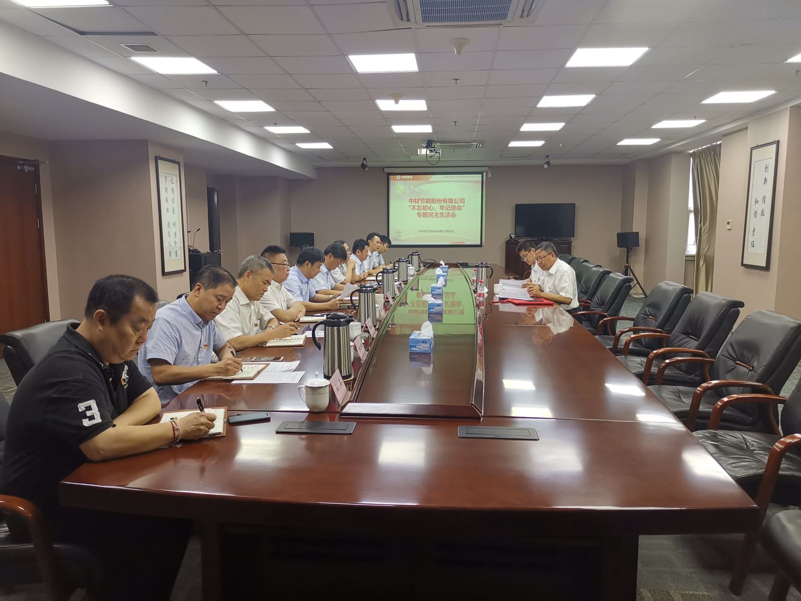 今年会·jnh(中国区)官方网站入口