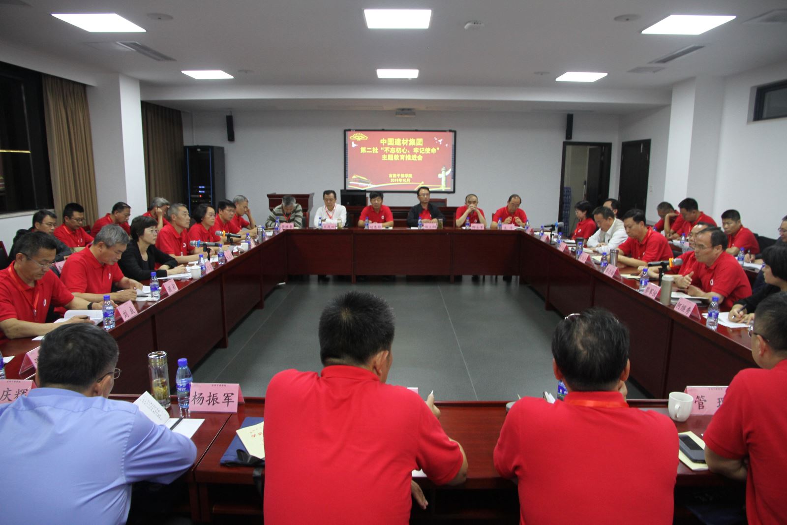 今年会·jnh(中国区)官方网站入口