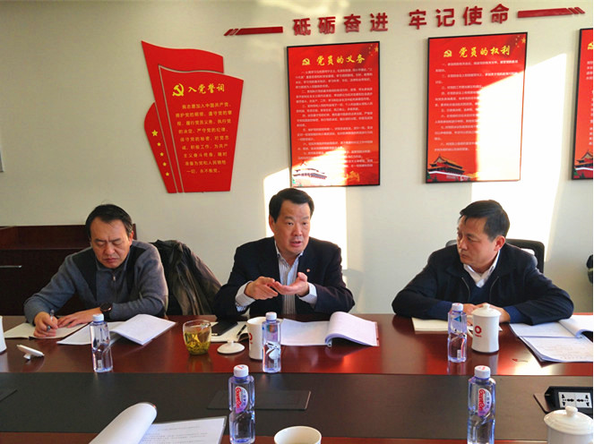 今年会·jnh(中国区)官方网站入口