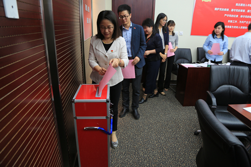 今年会·jnh(中国区)官方网站入口