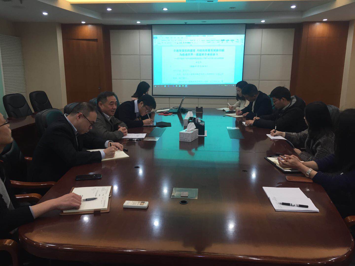 今年会·jnh(中国区)官方网站入口