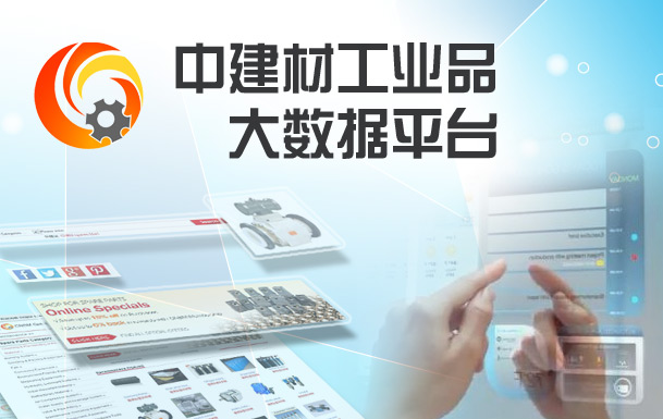 今年会·jnh(中国区)官方网站入口