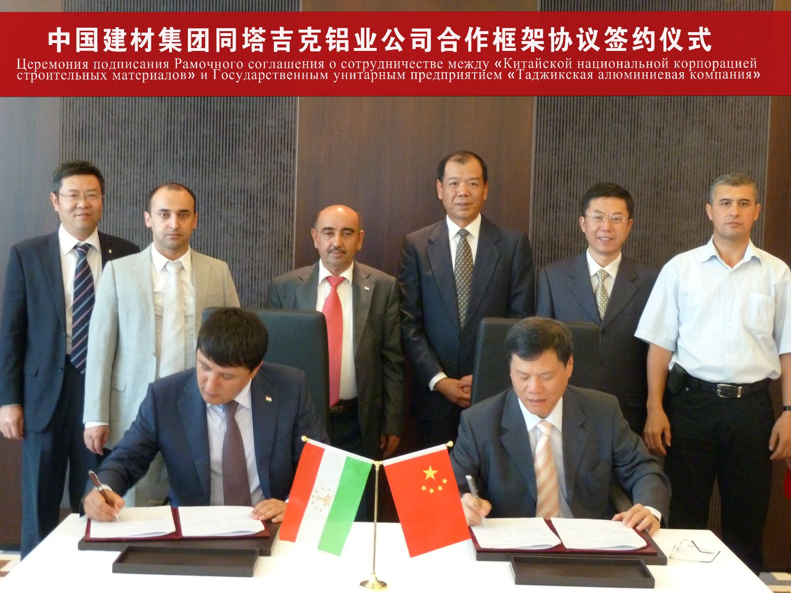 今年会·jnh(中国区)官方网站入口