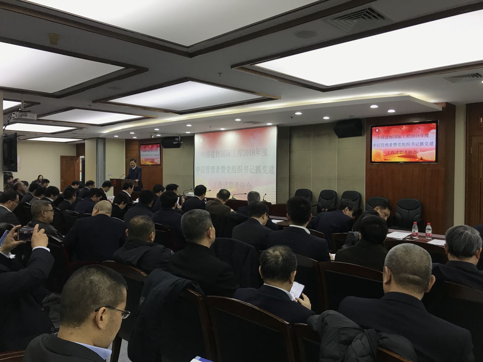 今年会·jnh(中国区)官方网站入口