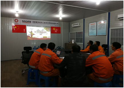 今年会·jnh(中国区)官方网站入口